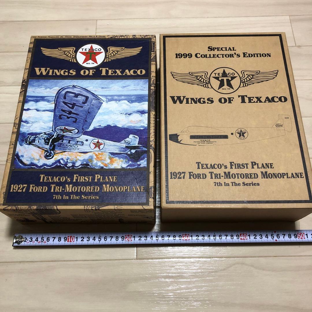 レアWings of Texaco 1927 Ford Tri-Motor 2機