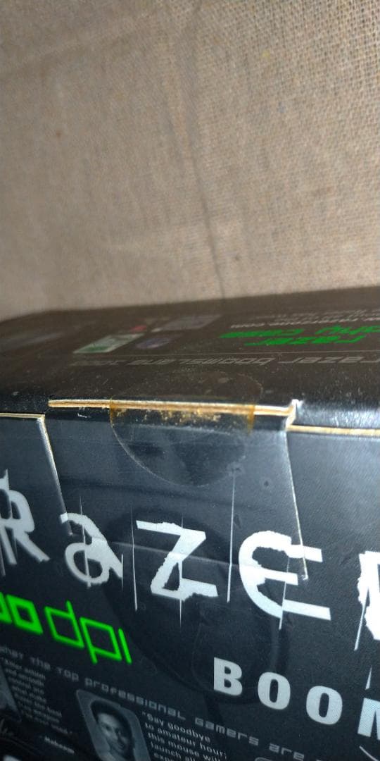 Razer Boomslang DPI1000（1999年）未開封