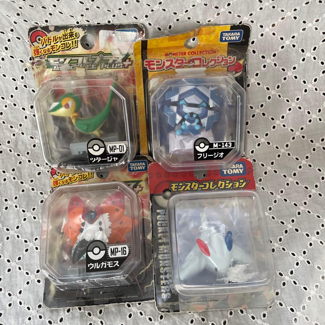 モンコレ トゲキッスその他