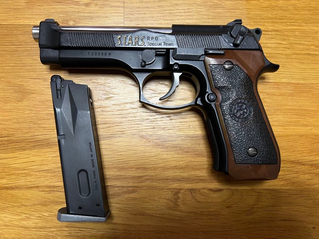 電動ガン　ガスガンセット