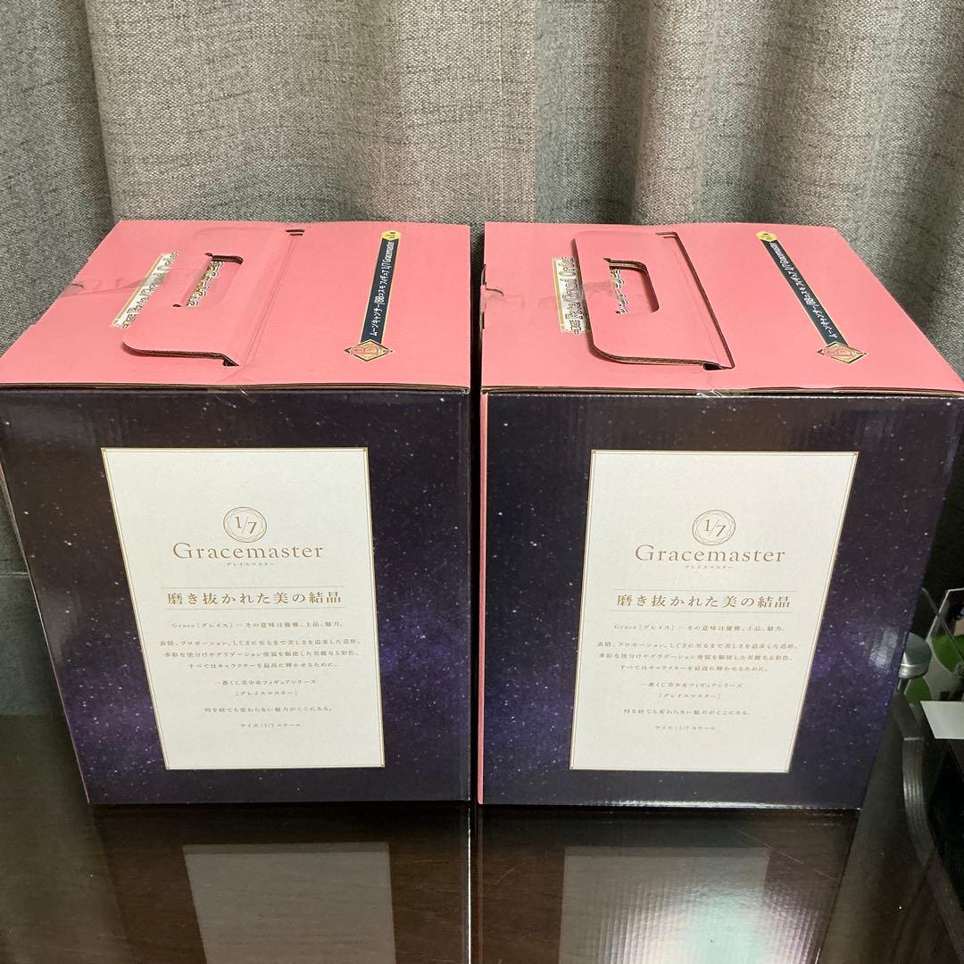 一番くじ Fate/Grand Order ムーンキャンサー/BBコスモ×2