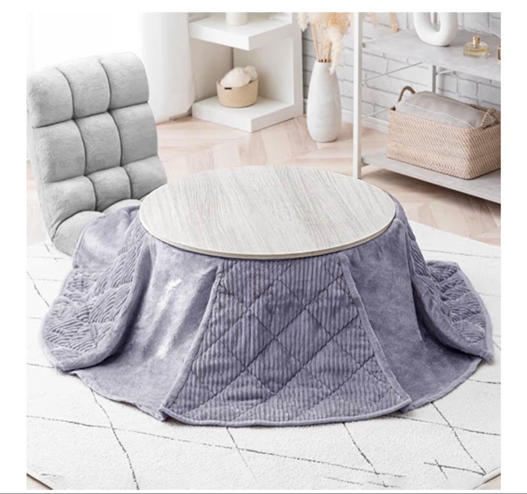 タンスのゲン こたつセット 円形 リバーシブル コーデュロイ ラベンダーグレー