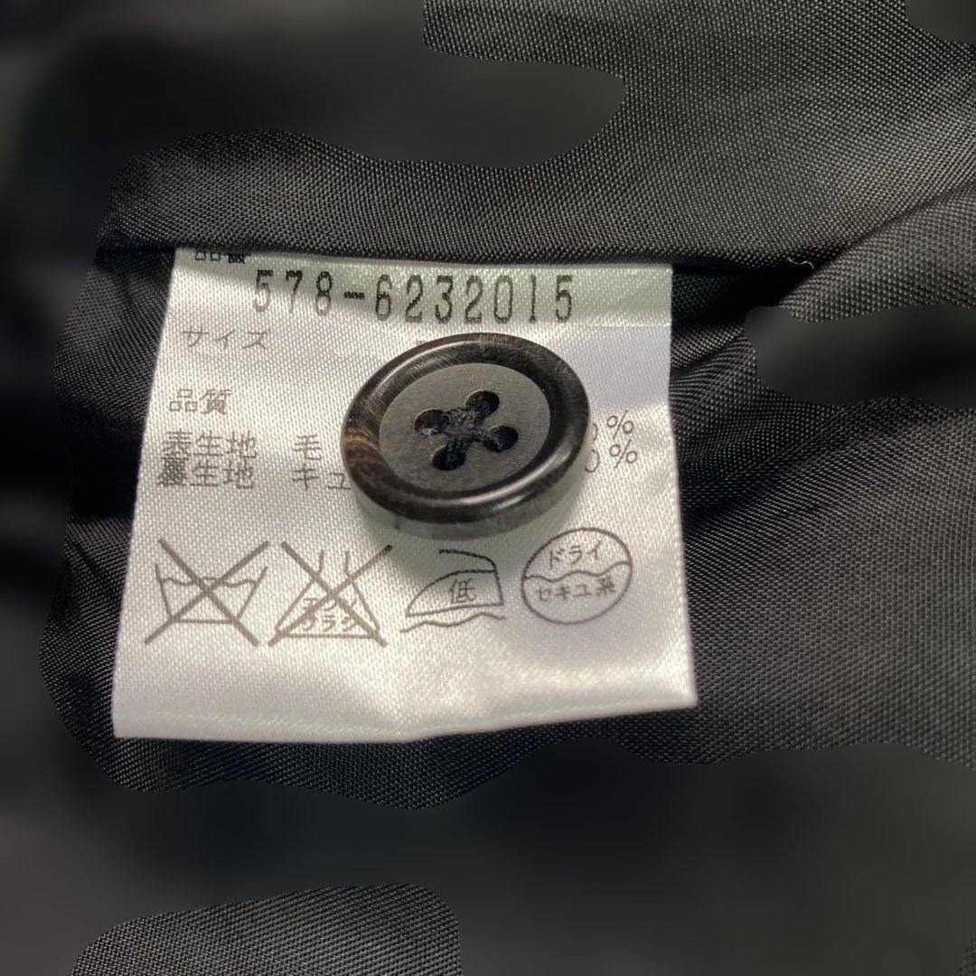 MARGARET HOWELL マーガレットハウエル　スカート