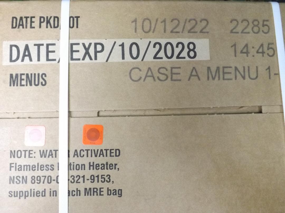 【2028年期限】米軍 MRE レーション ケースA