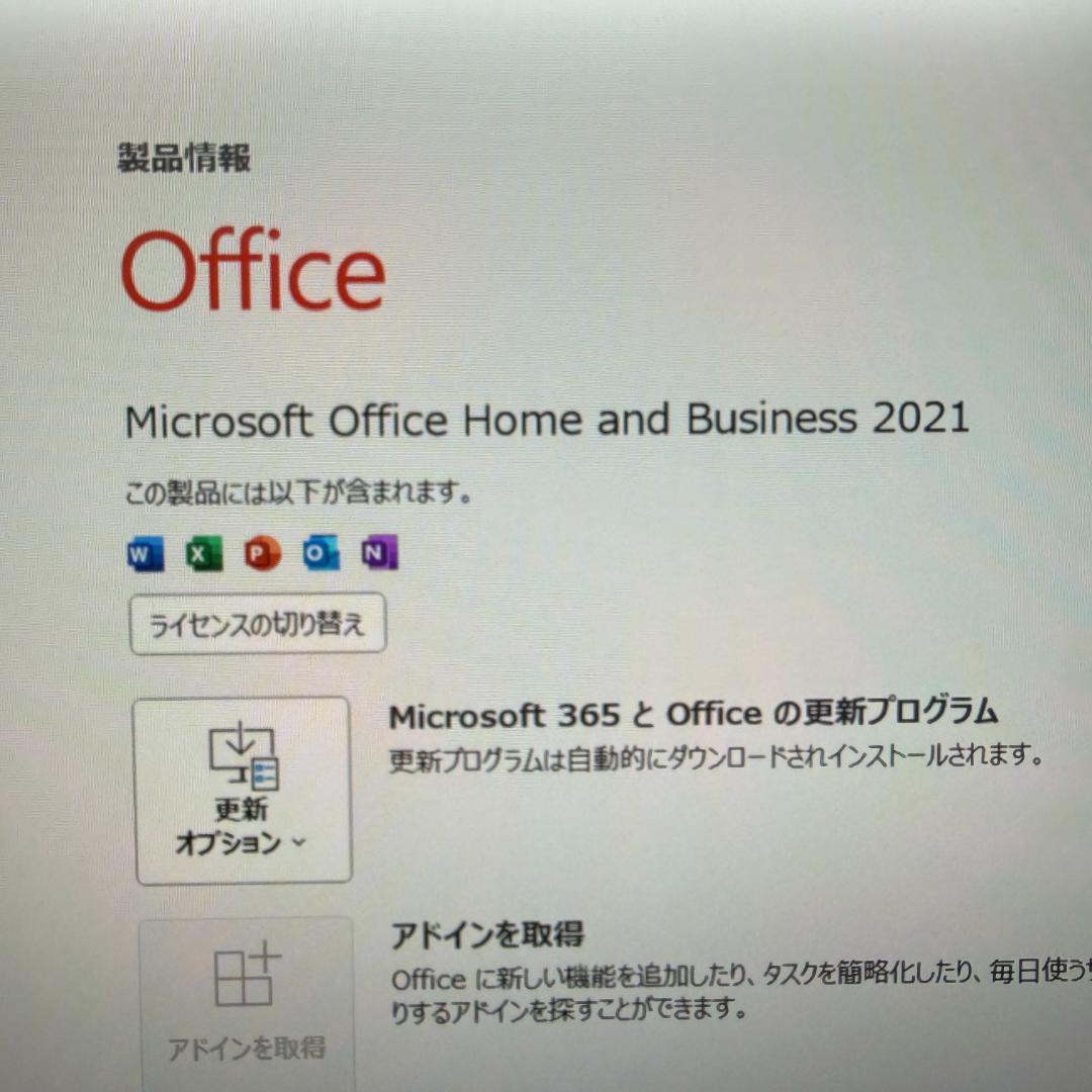 Office付 富士通 FMV LIFEBOOK UH90/H1 メモリ16G