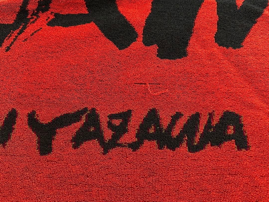 N*I様 EIKICHI YAZAWA タオル