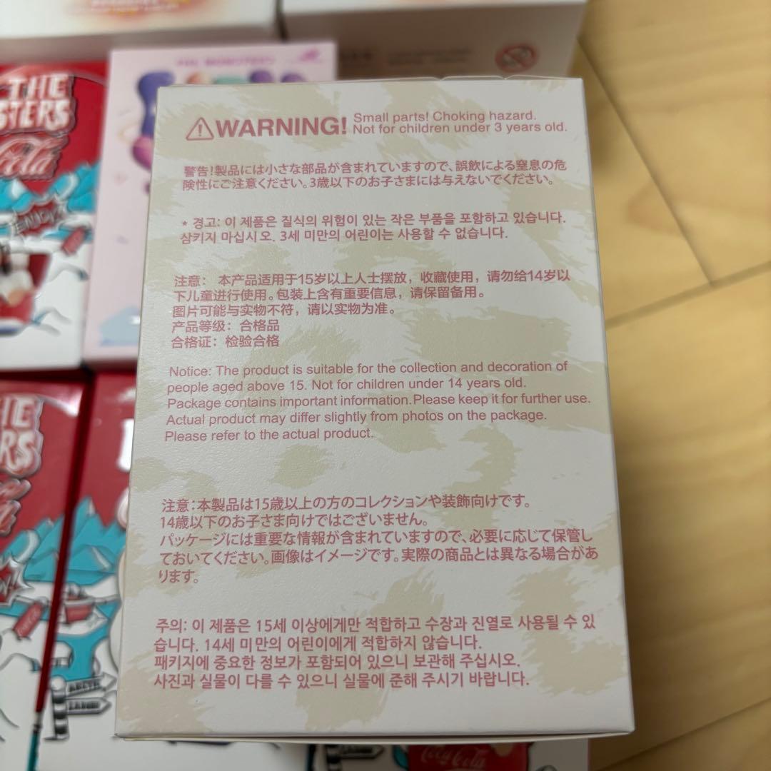 Popmart ラブブ　色々な種類の詰め合わせ！