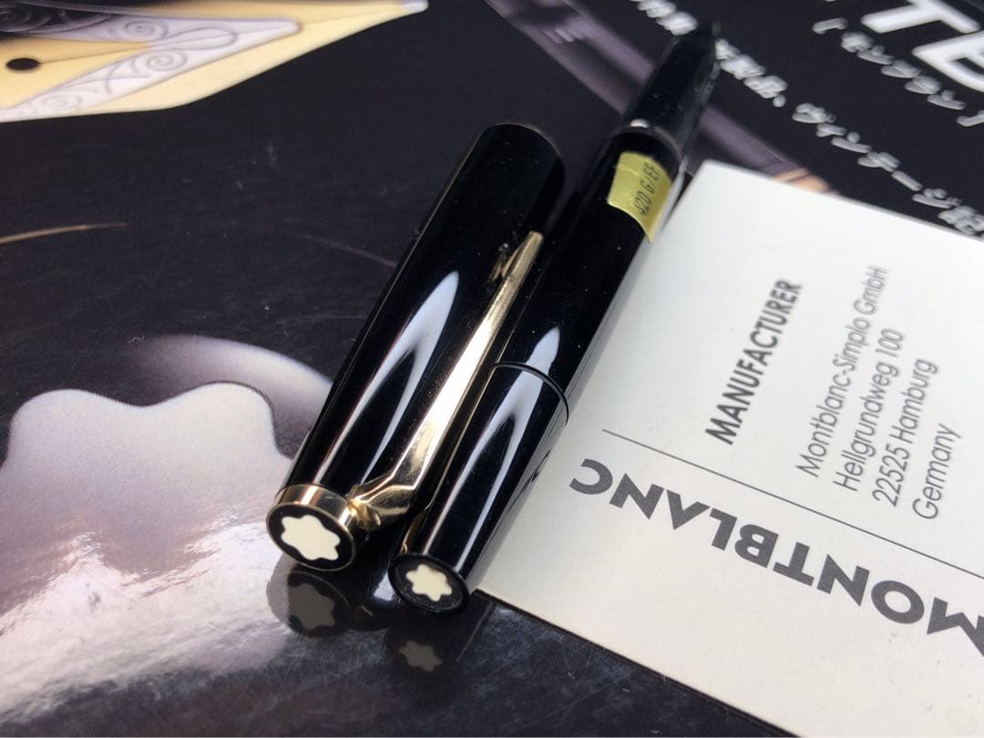★極上美品！代表基本モデル銘品！No420GP★ボトルインク付★モンブラン万年筆