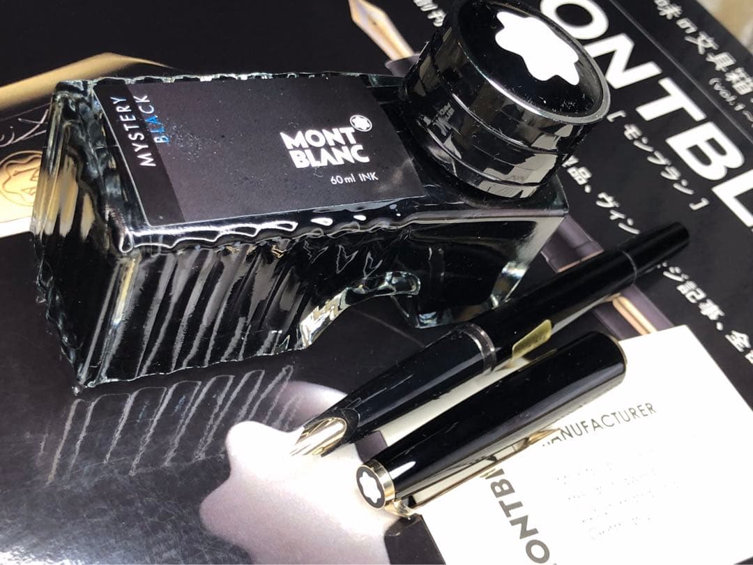 ★極上美品！代表基本モデル銘品！No420GP★ボトルインク付★モンブラン万年筆