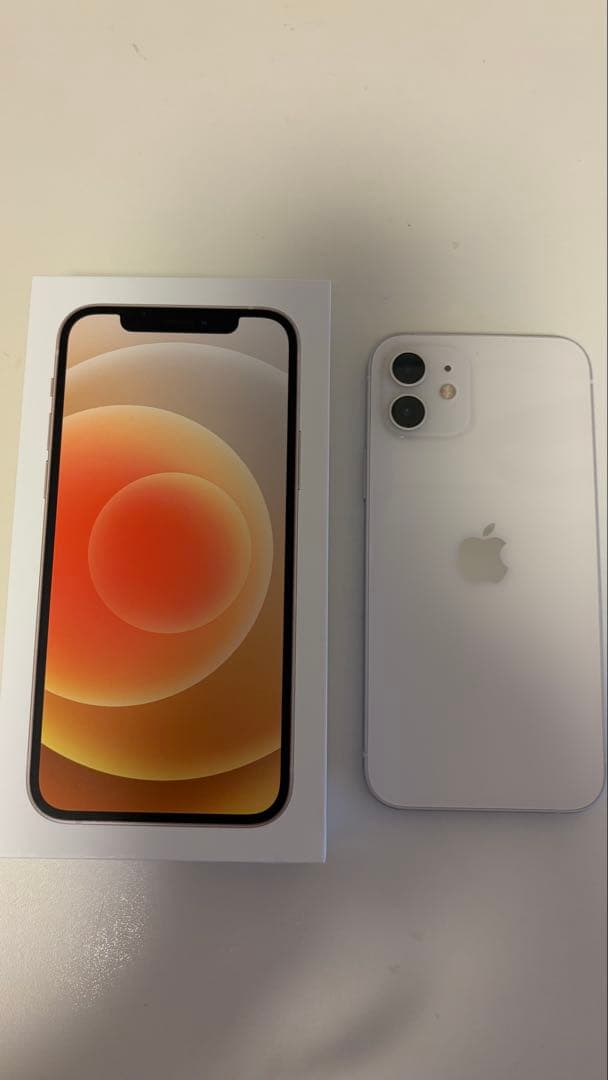 iPhone12 アップル　128GB ホワイト　SIMフリー　箱付き