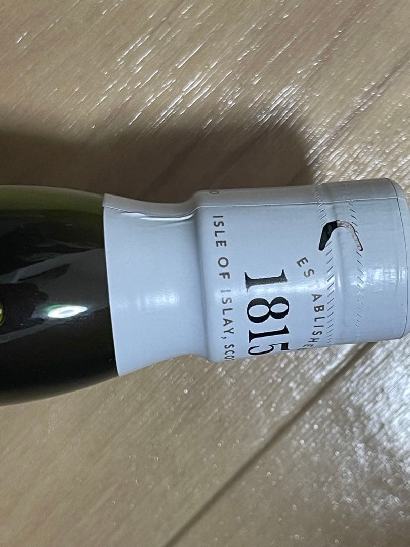 ラフロイグ カーディス2024 10年