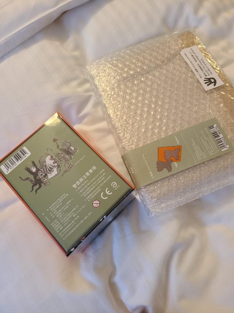 台湾 奇幻動物森林 樋口裕子展 台湾 ヒグチユウコ ギュスターヴくん パズル 枠