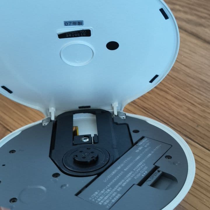 SONY D-NE20 ポータブルCDプレーヤー（ジャンク）