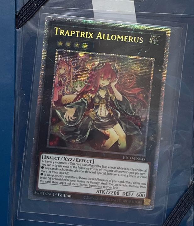 【海外限定/正規品鑑定済】 遊戯王 アロメルスの蟲惑魔 スターライトレア 英語版