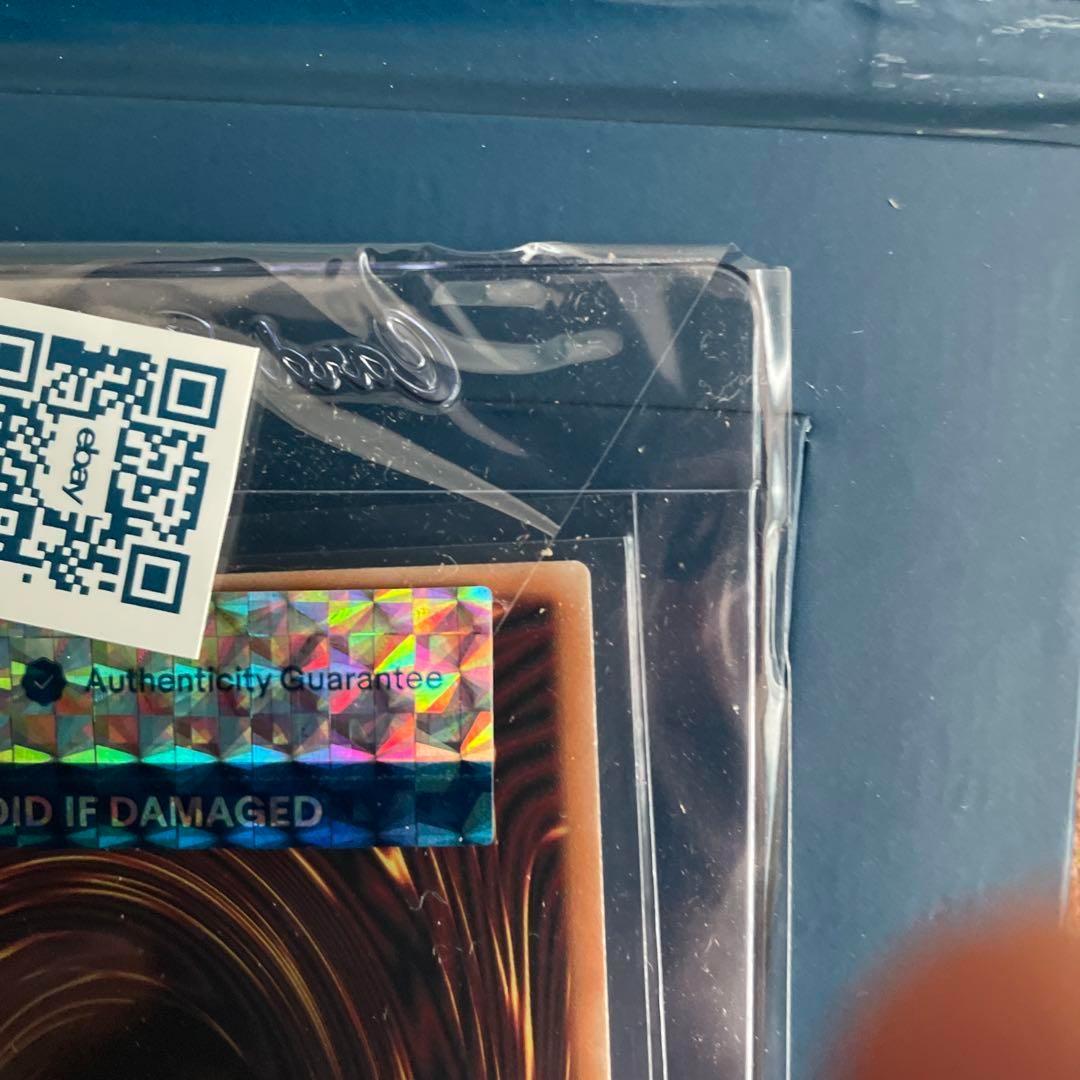 【海外限定/正規品鑑定済】 遊戯王 アロメルスの蟲惑魔 スターライトレア 英語版