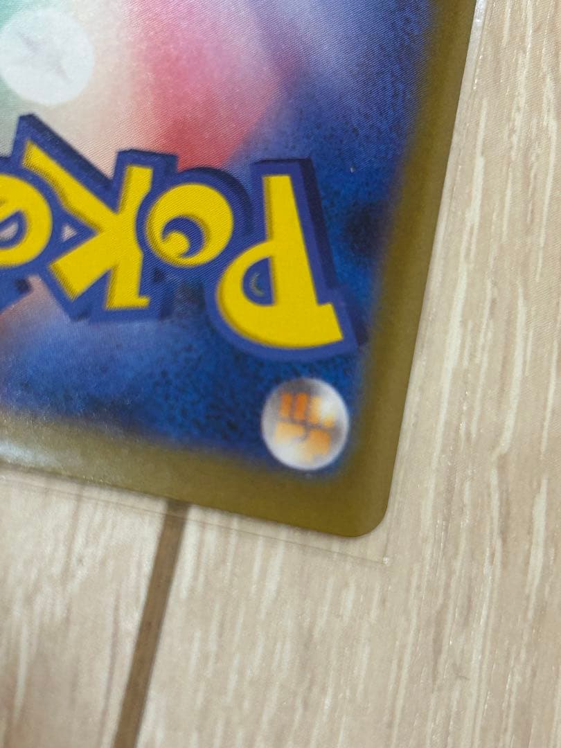 レシラムex BWR　ゼクロムex BWR セット