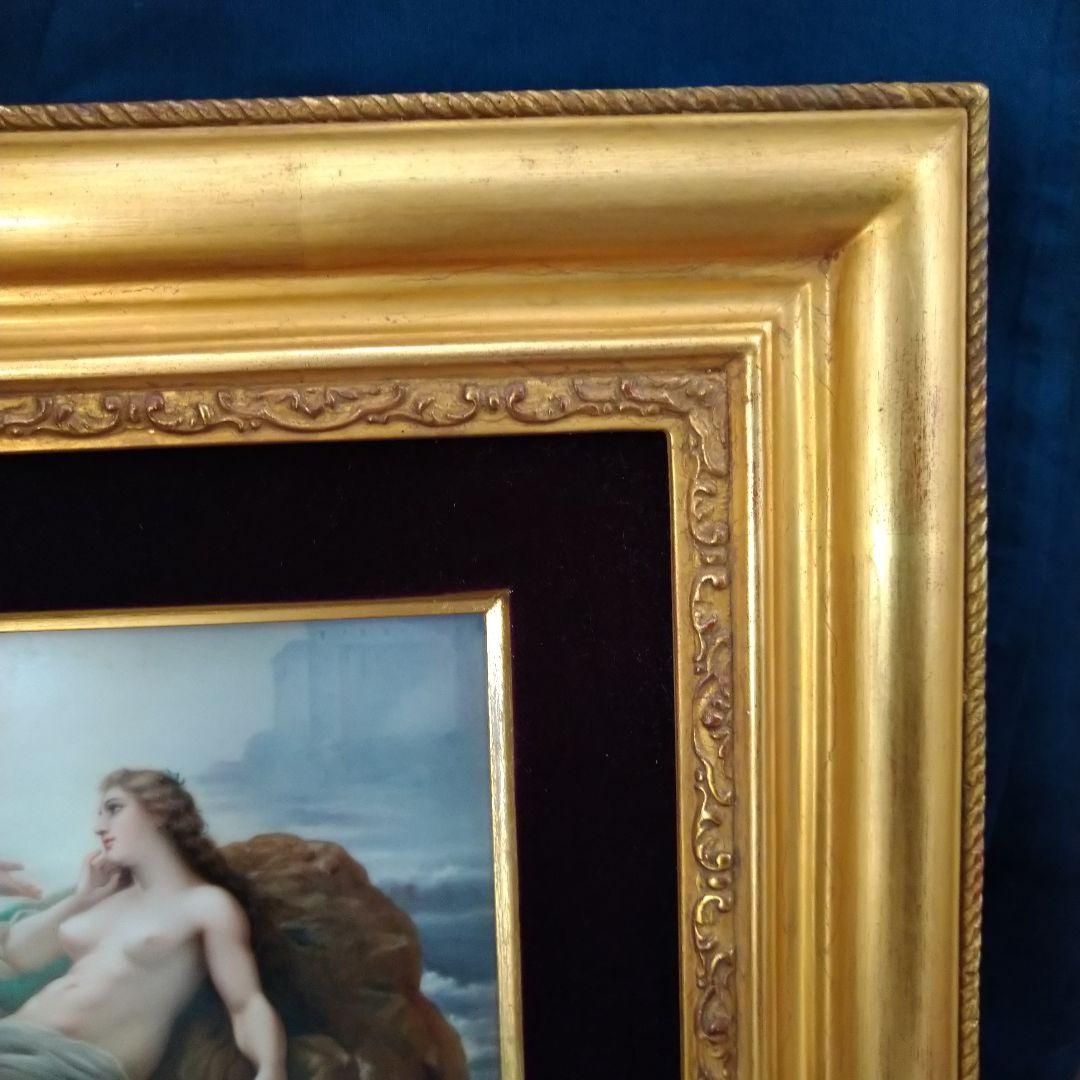 ✤額装陶板画✤『オンディーヌ』✤