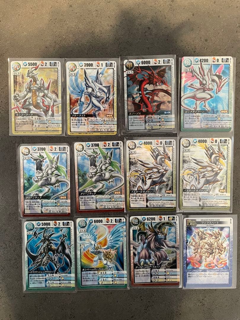 ドラゴンドライブ　トレーディングカード　まとめ売り