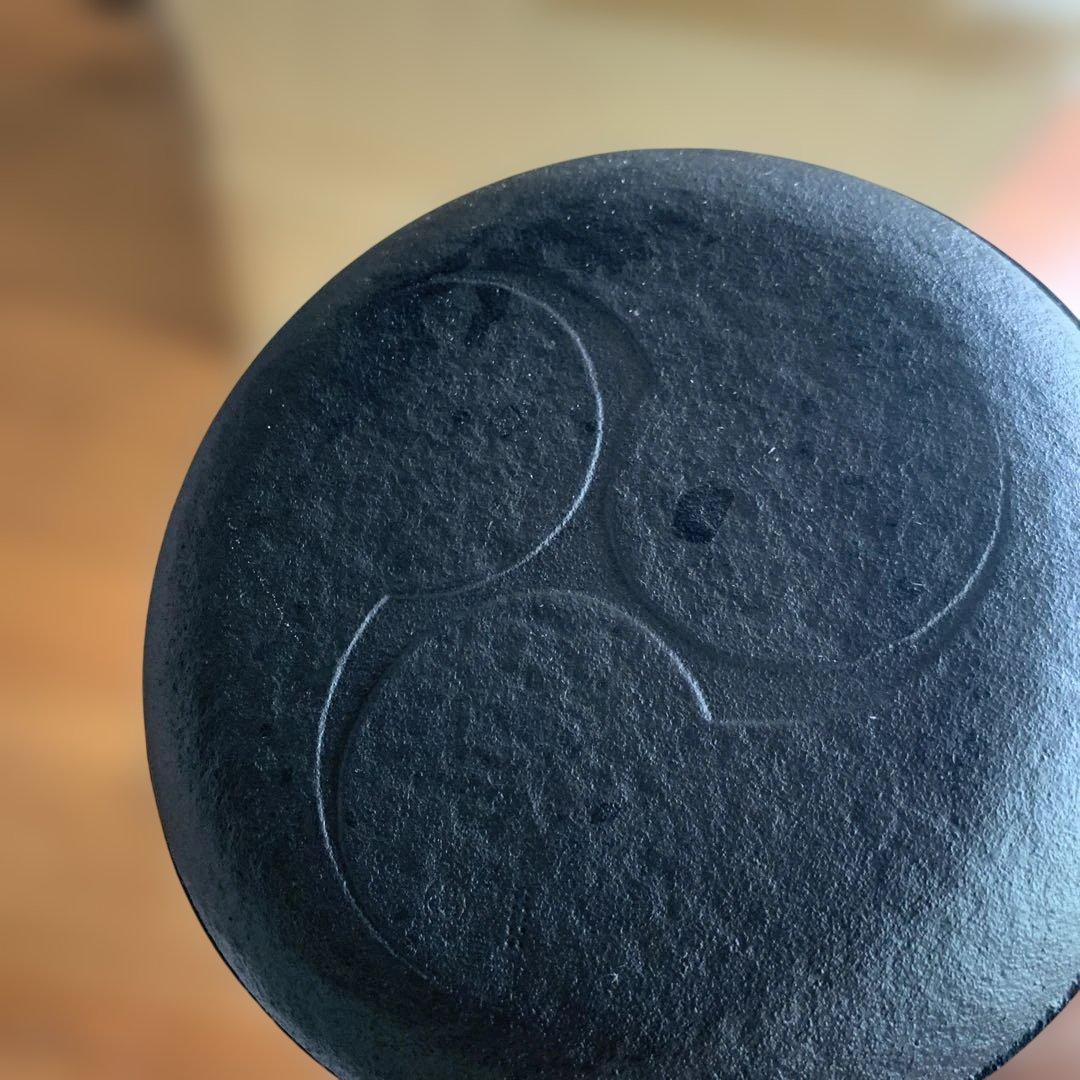 東屋　水沢姥口　大　IH対応