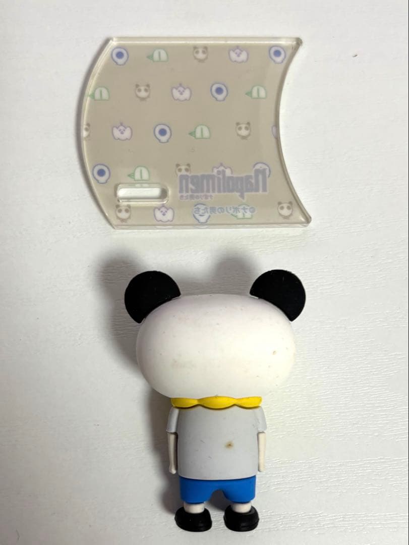 ナポリの男たち　まとめ売り　蘭たん多め