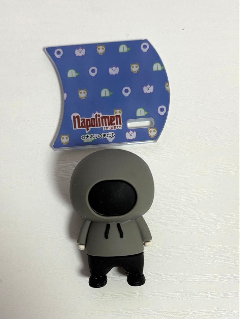 ナポリの男たち　まとめ売り　蘭たん多め