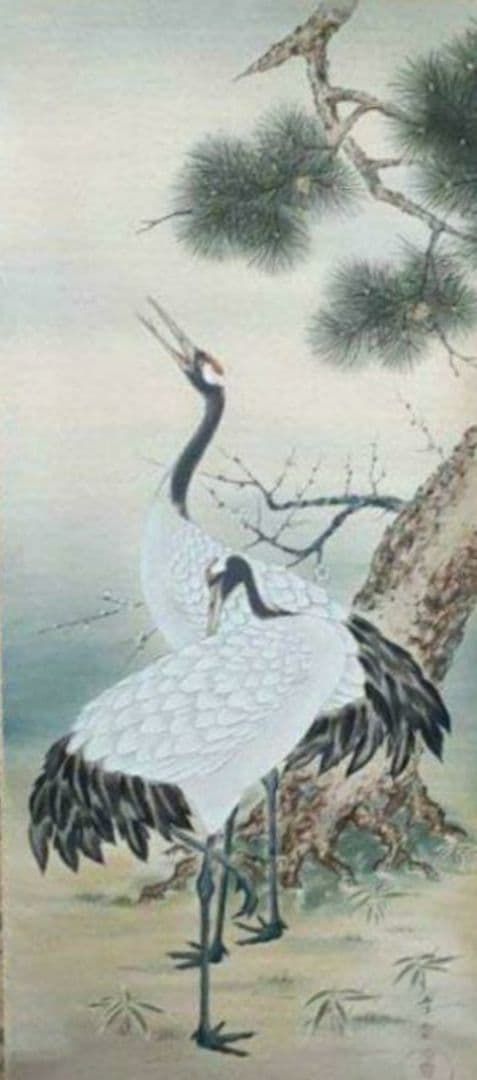 掛け軸/松竹梅鶴/二重箱/国井幸雪？