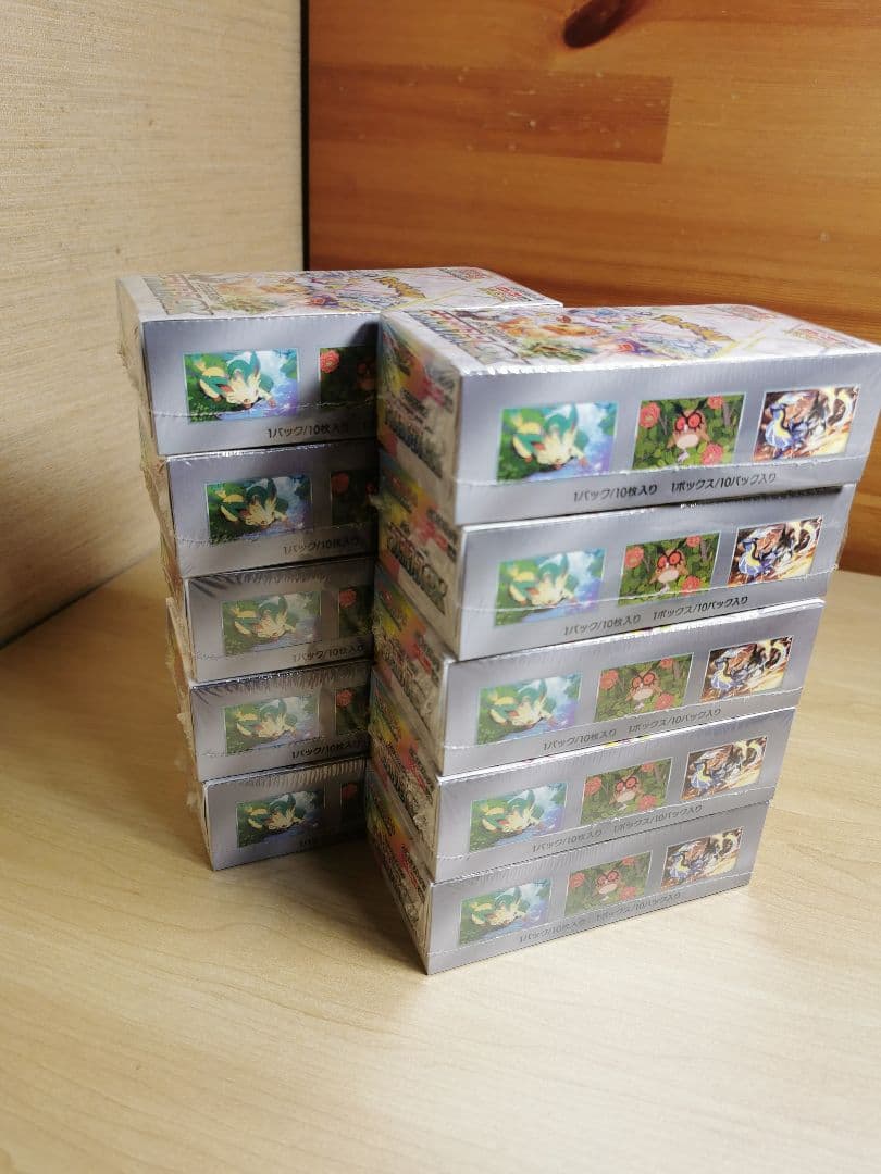 ポケモンカード テラスタルフェスex シュリンク付き未開封 ポケカ 10BOX