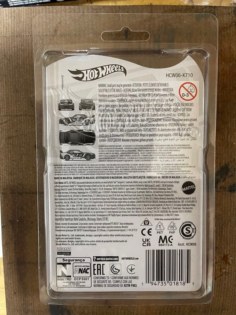 日本未発売 ホットウィール レジェンド ツアー ニッサン スカイライン GTR