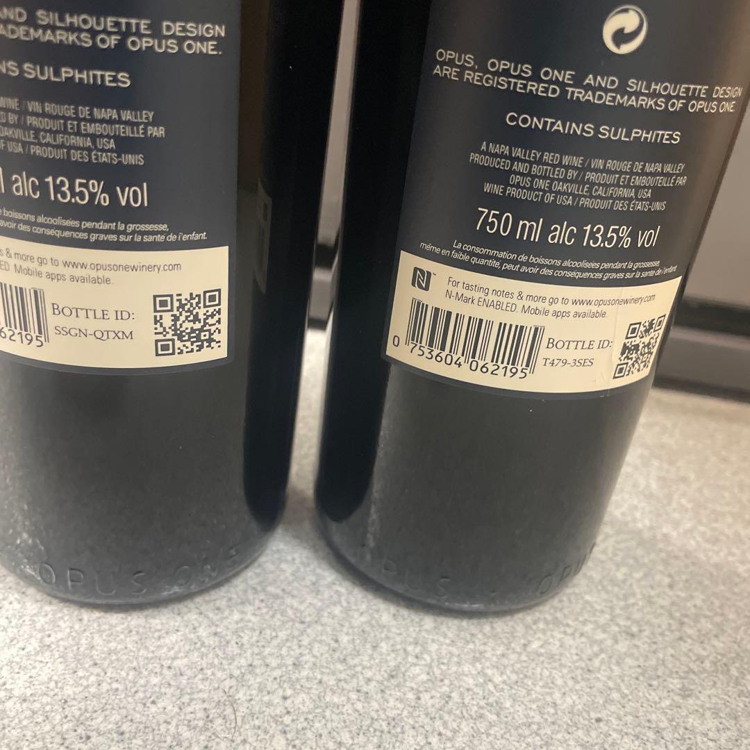 2本 オーパス・ワン 750ml Opus One 2019 （16）