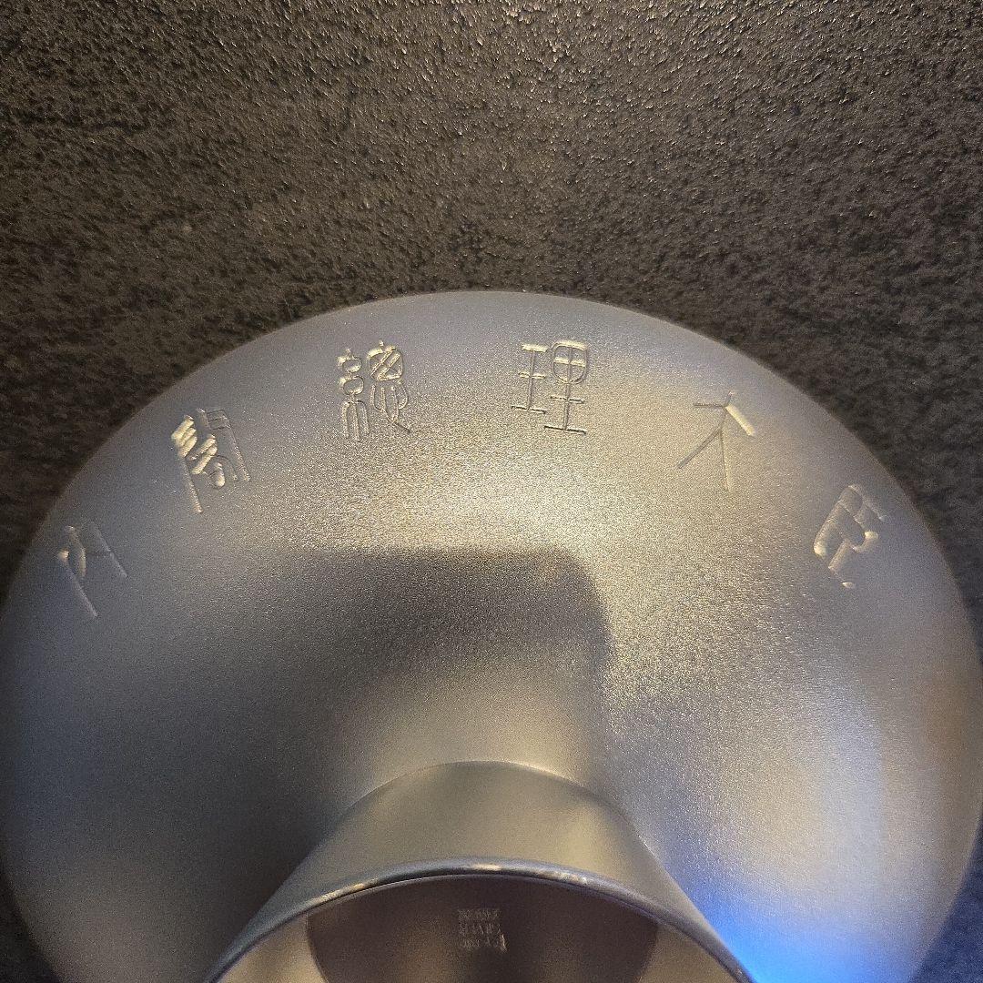 銀杯　内閣総理大臣贈 木箱付き　純銀178g