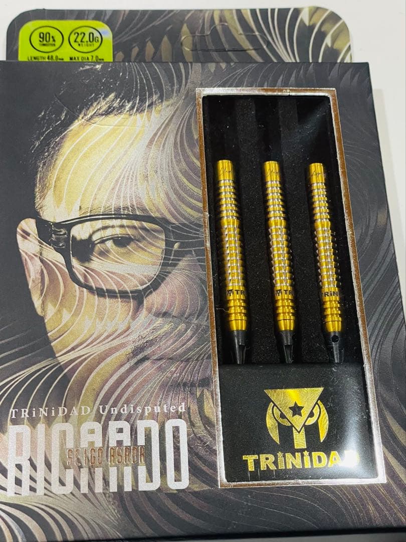 トリニダード リカルド 22.0g (Undisputed RICARDO)