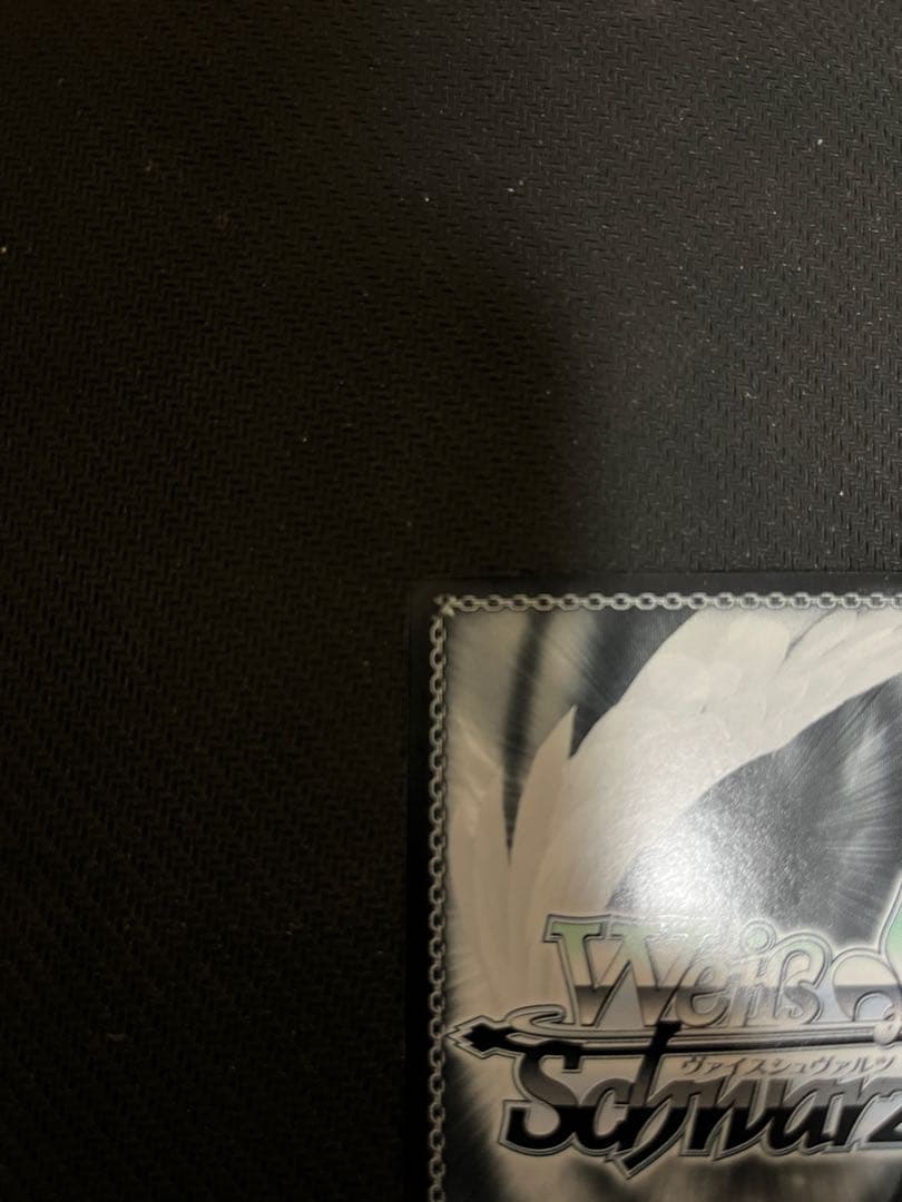 いつものハルヒ　SP ヴァイスシュバルツ　平野綾　サイン　涼宮ハルヒの憂鬱