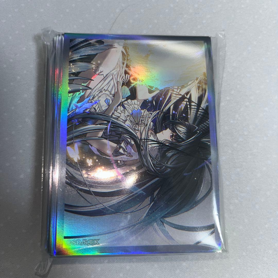 遊戯王　構築済　青眼デッキ　メイン　エクストラ　サイド