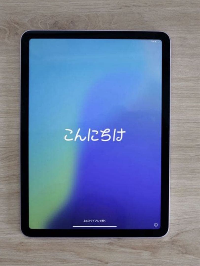 美品 iPad Air 11インチ [M2] Wi-Fi 128GB