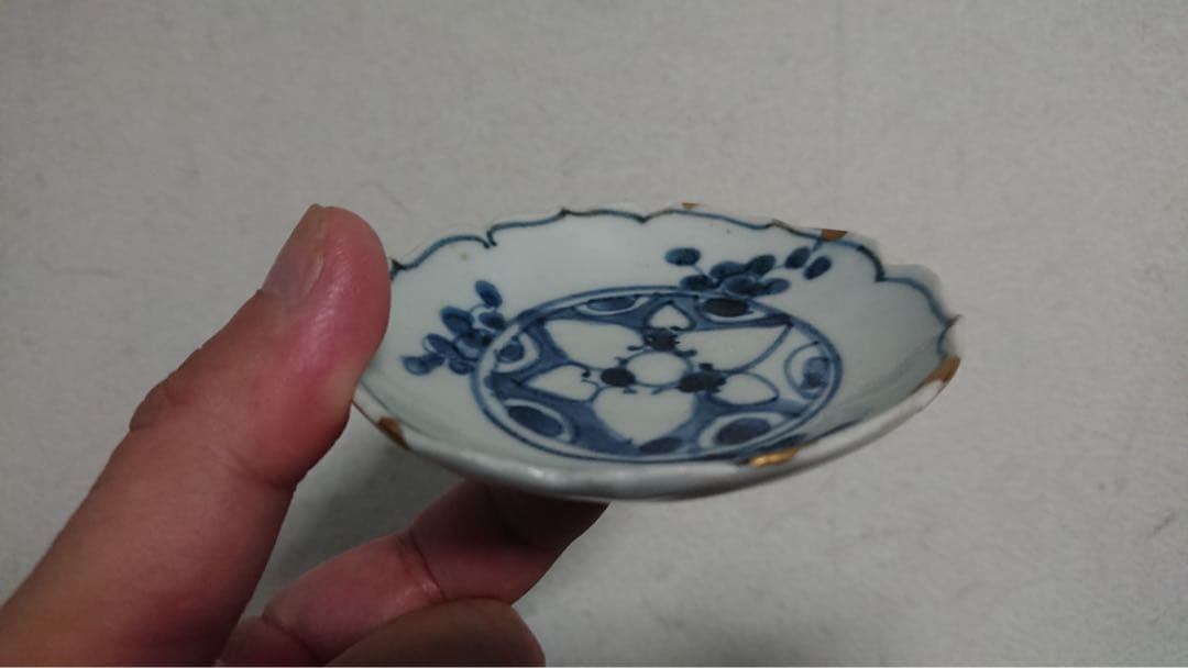 初期伊万里 染付 小皿 豆皿 平盃 酒盃 酒器 輪花盃 骨董 古美術