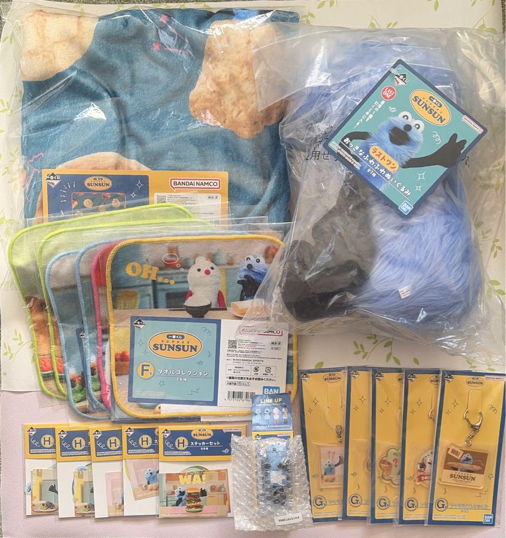 ✨️ラストワン賞＆おまけ付き✨️ パペットスンスン 一番くじ まとめ売り