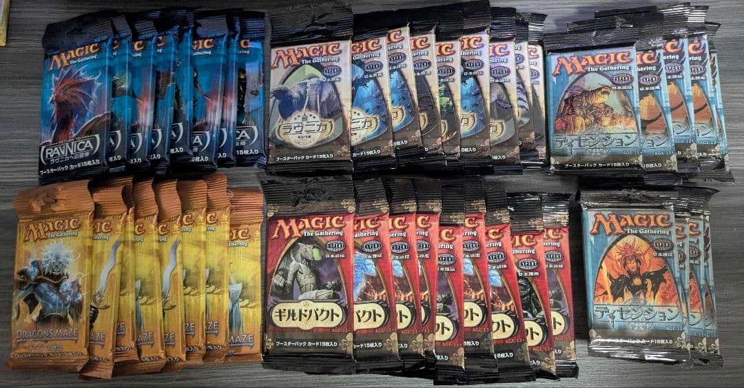 マジック：ザ・ギャザリング ラヴニカブロック 43個セット