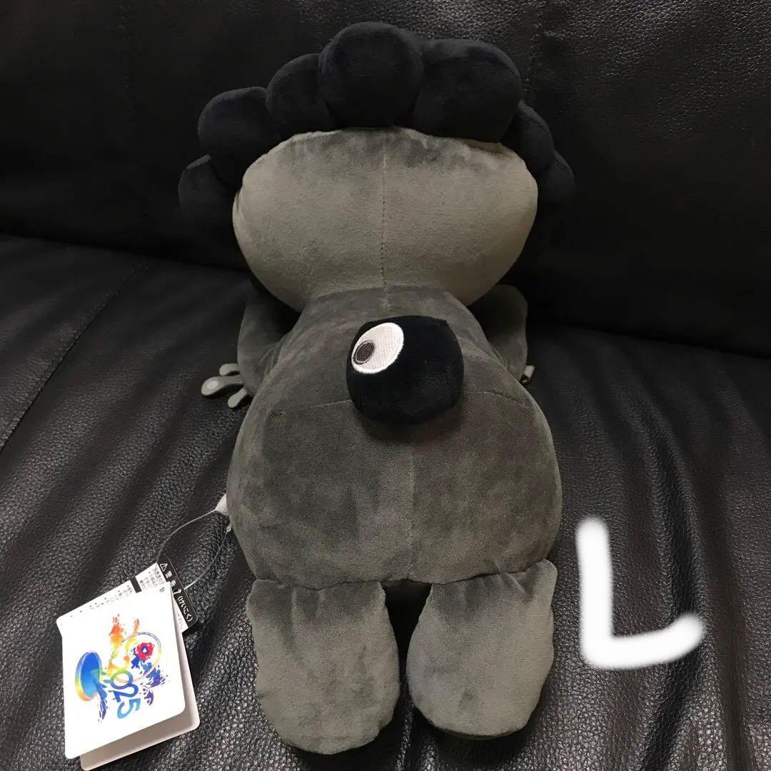 【新品】ミャクミャク　黒　L 這い型　ぬいぐるみ