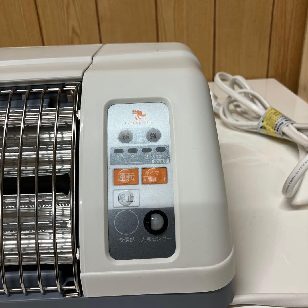 ESV009 高須産業　涼風暖房機SDG-1200GSM 23年製