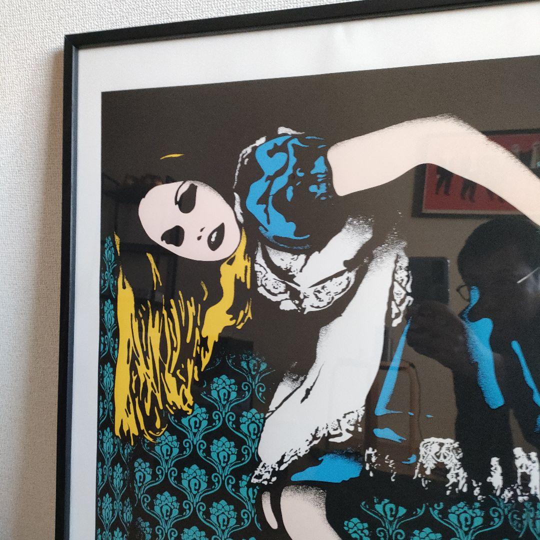 Eelus Alice  直筆サイン入り　エディション200