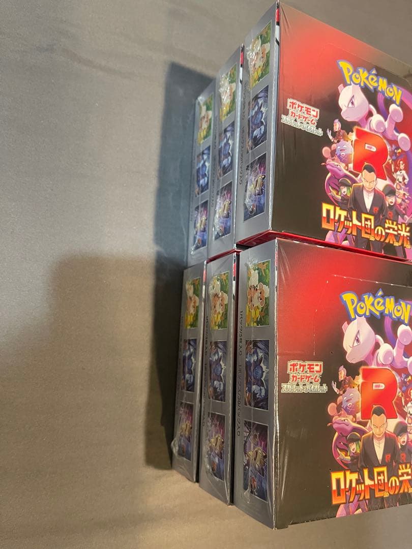 ポケモンカード　ロケット団の栄光　シュリンク付き　6box