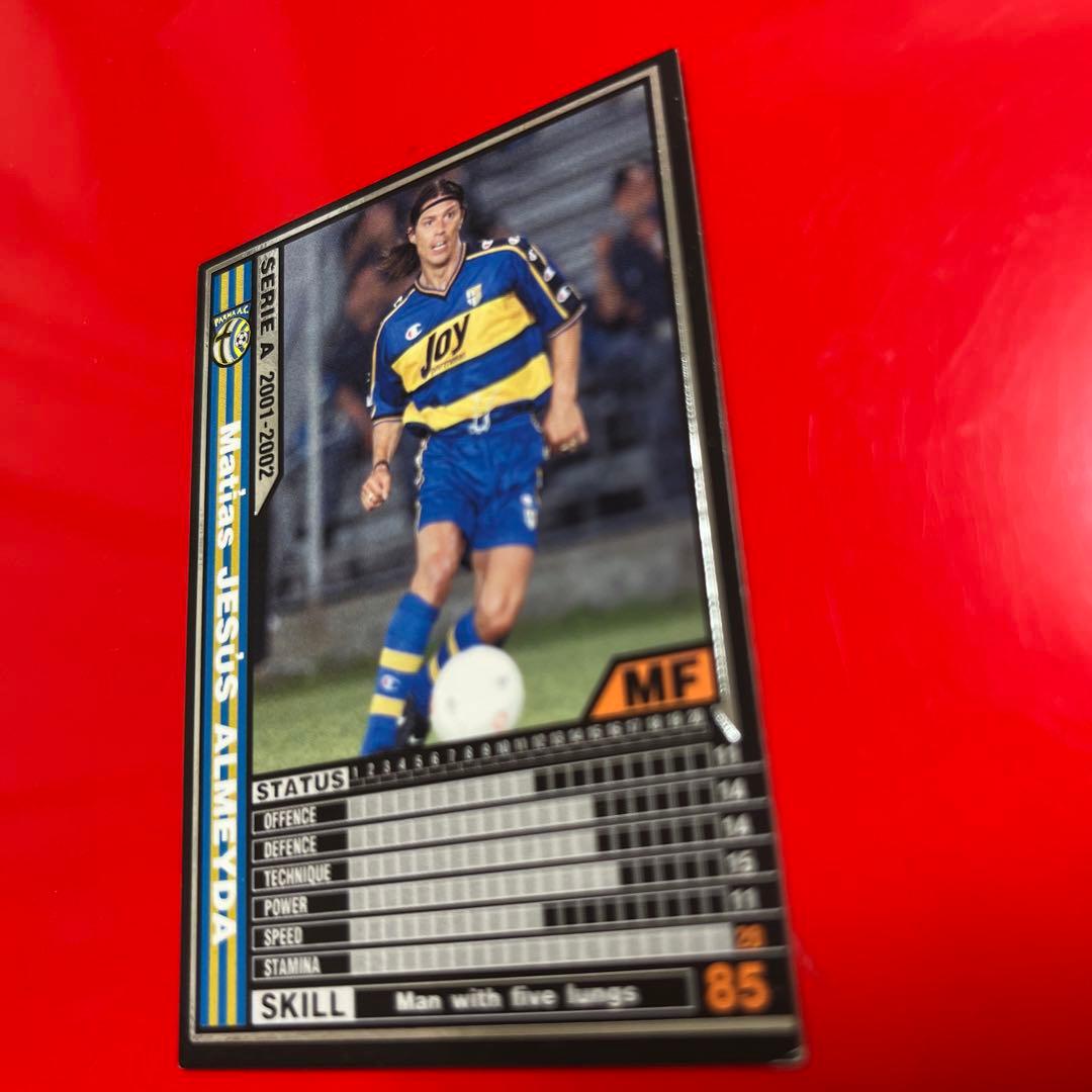 wccf    ロケテ⭐︎P56    アルメイダ