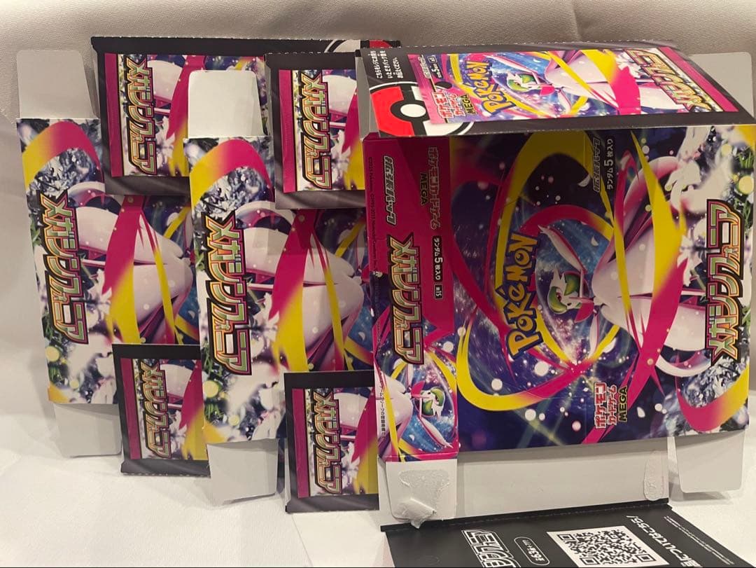 空箱のみ ポケカ 151等box空箱 全82個セット