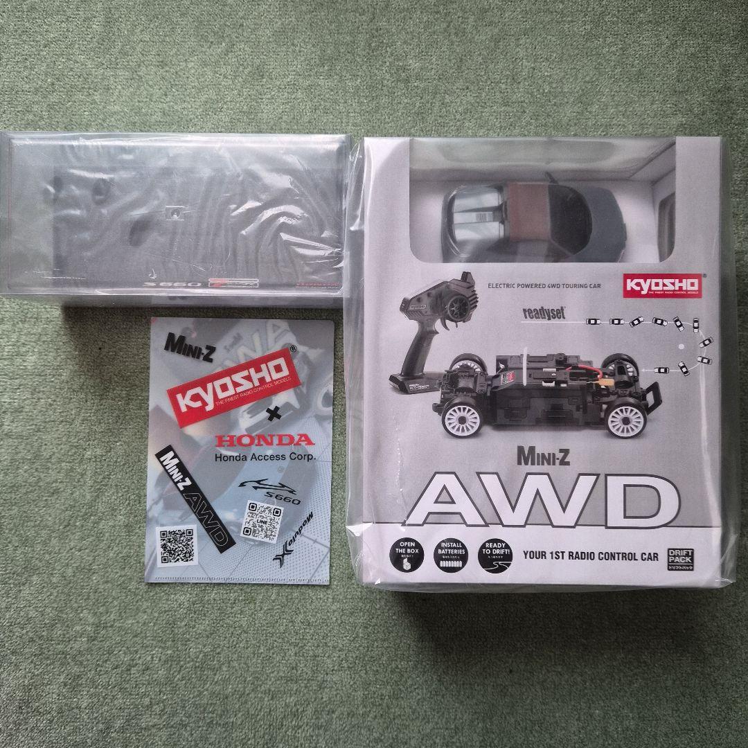 京商 ミニッツAWD 　HONDA S660 Modulo X ソニックグレー