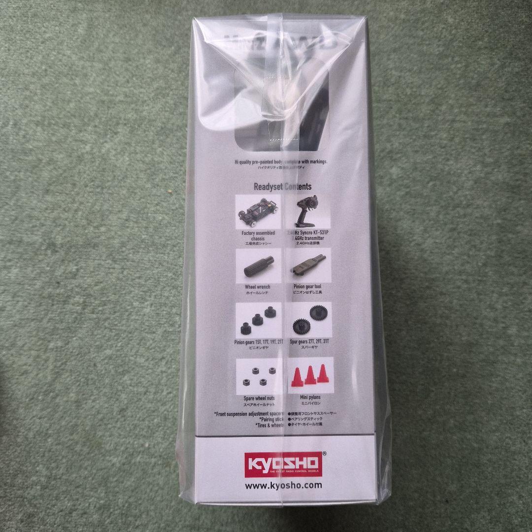 京商 ミニッツAWD 　HONDA S660 Modulo X ソニックグレー