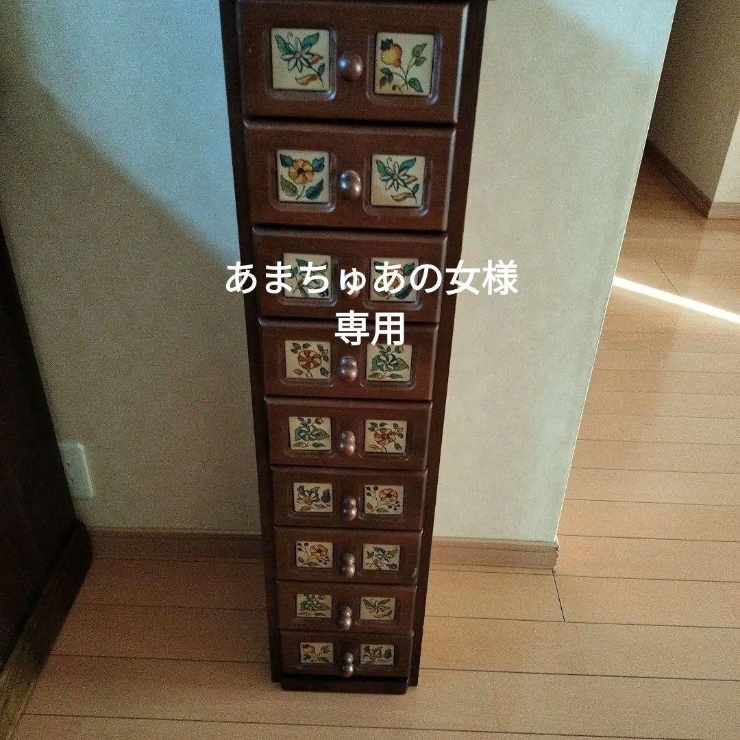 花柄の木製引き出し 9個