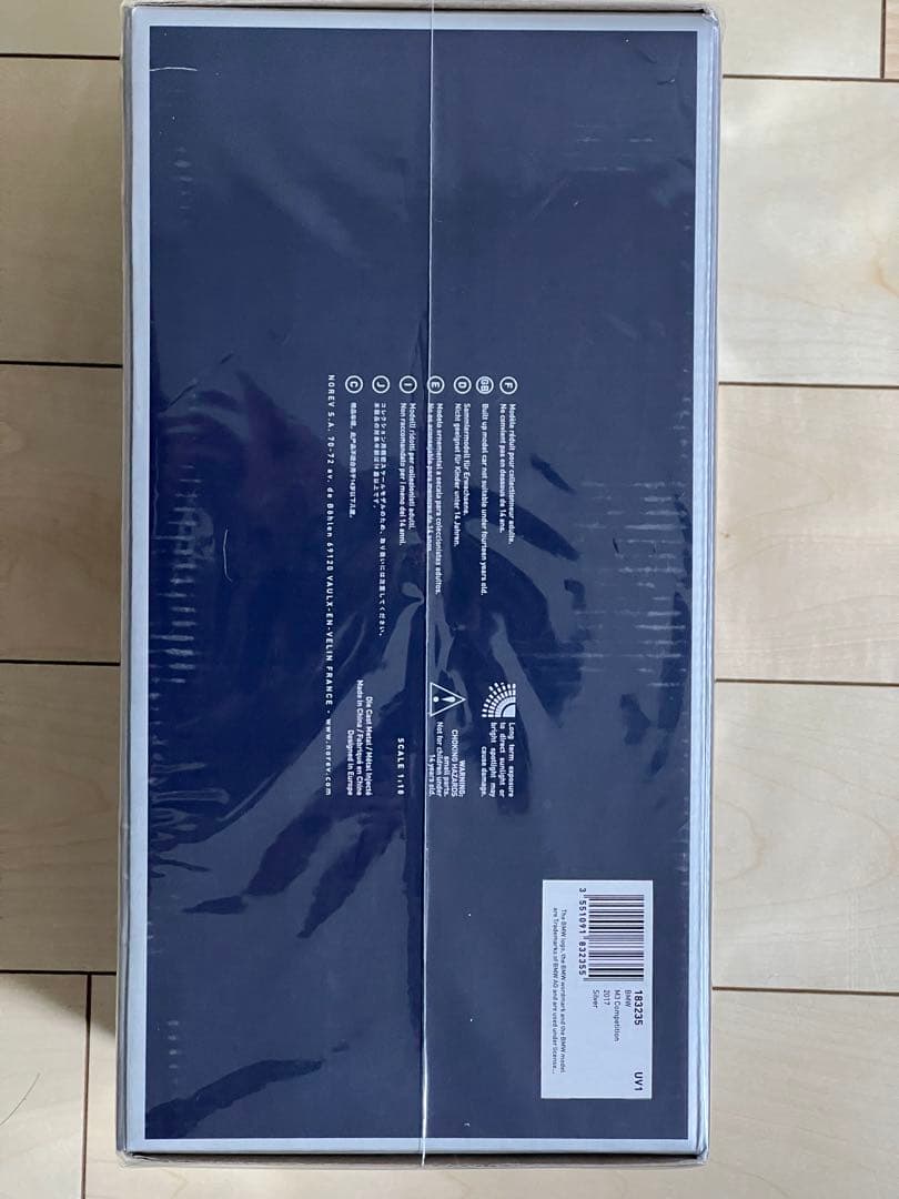 【新品】1/18 BMW F80 M3 sedan Norev silver