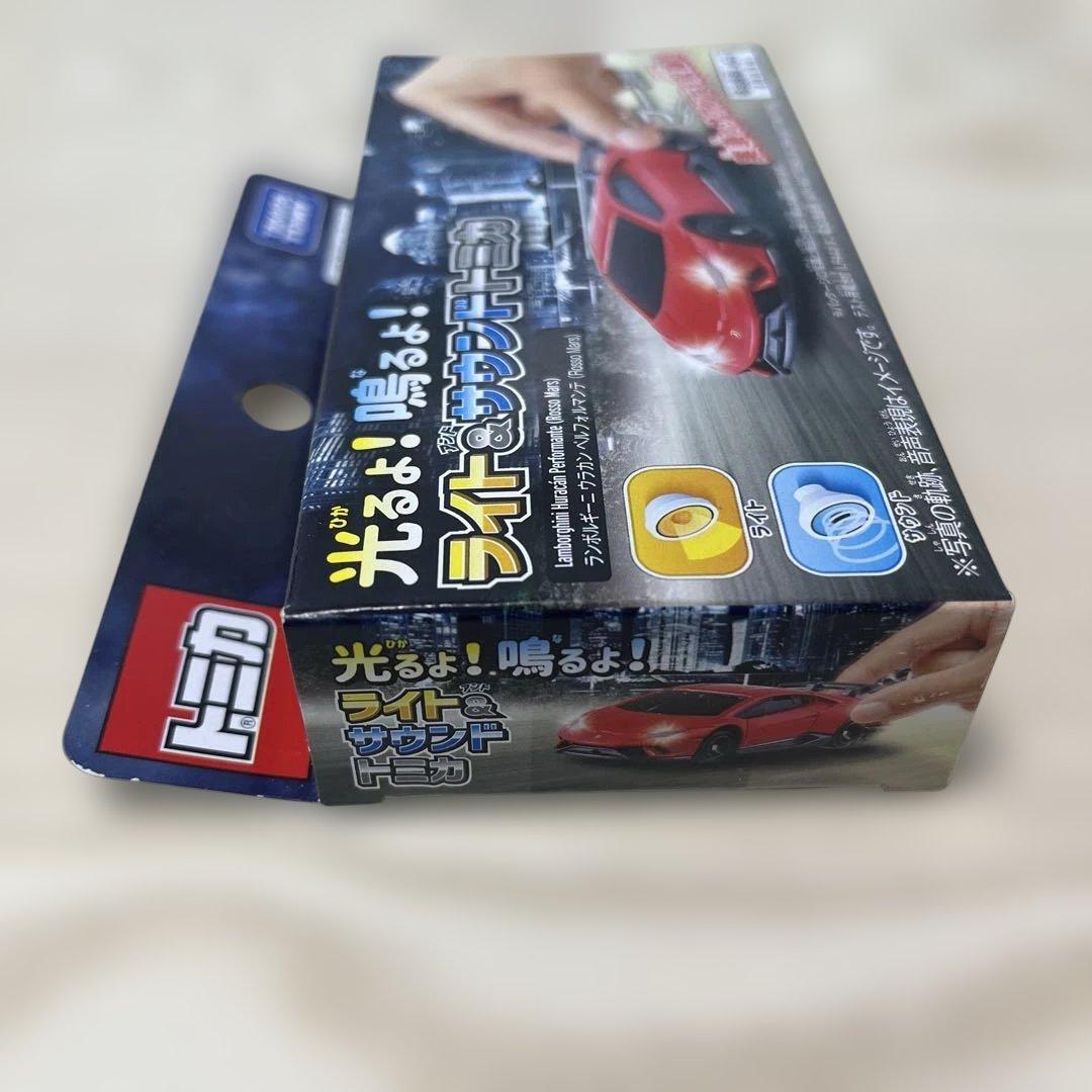 トミカ　光るよ！鳴るよ！ライト&サウンドトミカ