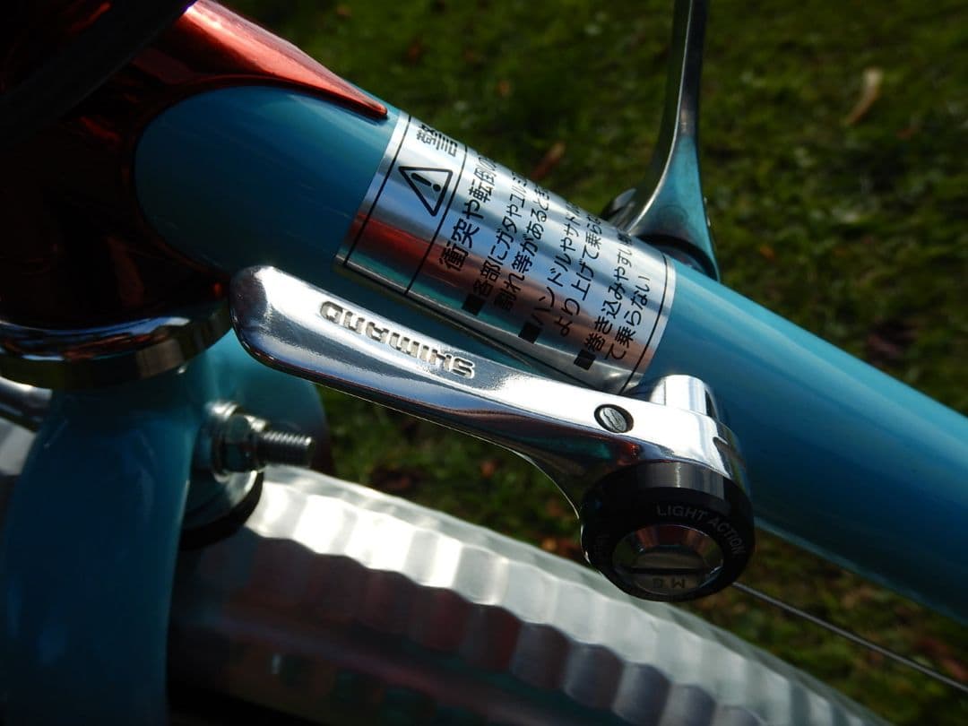 パナソニック　Panasonic　ランドナー　FJC4 460　自転車