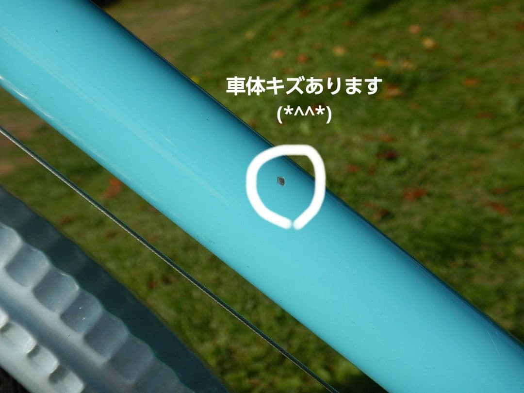 パナソニック　Panasonic　ランドナー　FJC4 460　自転車